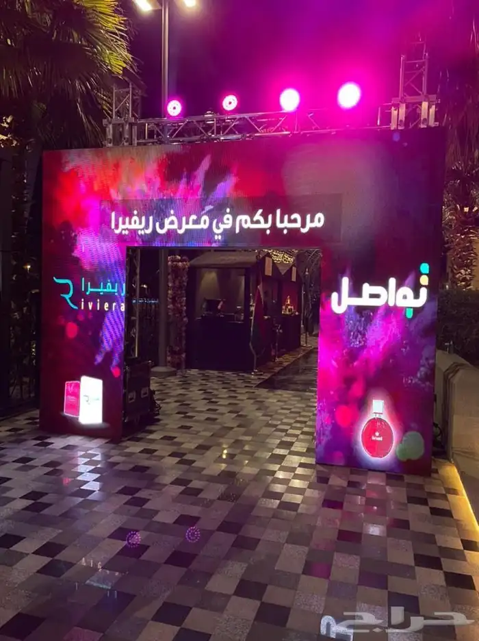 تنظيم معارض ومؤتمرات وافتتاح محلات ب اجمل الاسعار 4