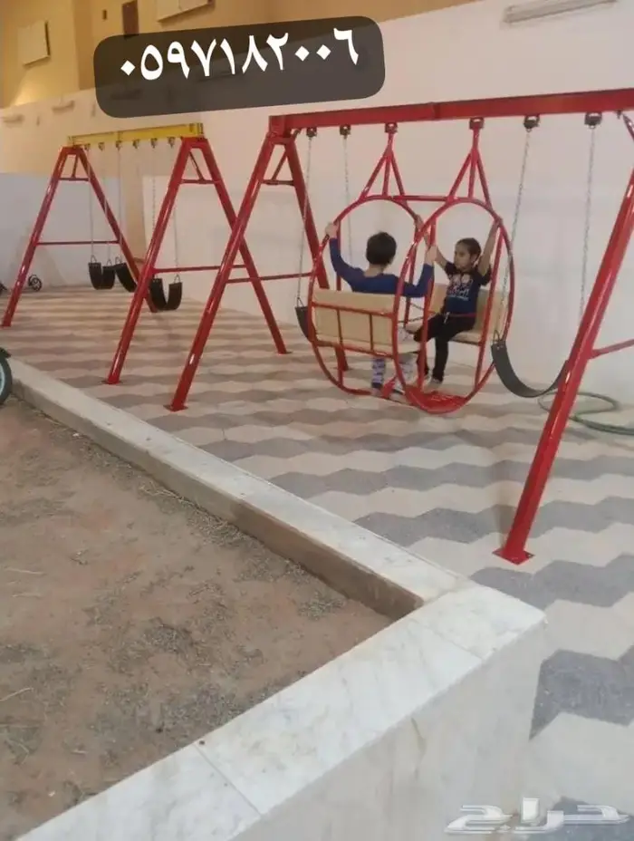 لأولادك أجمل المراجيح والألعاب المتنوعة 0