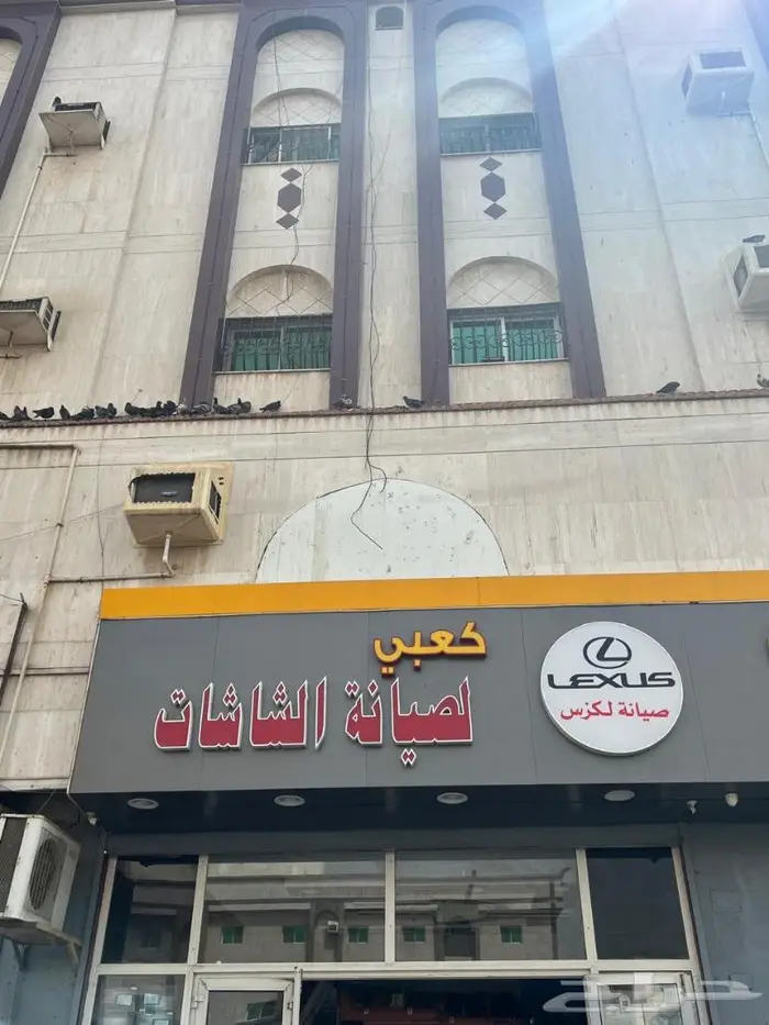صيانه سماعات_شاشات سيارات وكاله 3