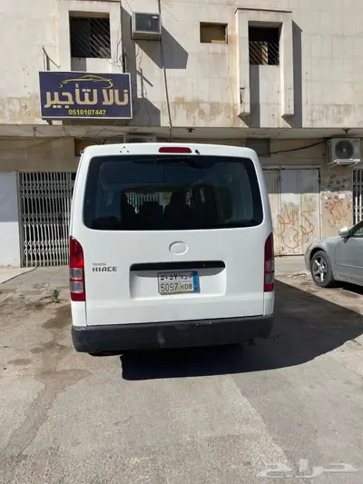 تأجير فان هايس بضاعه للمؤسسات والشركات والأفراد 0
