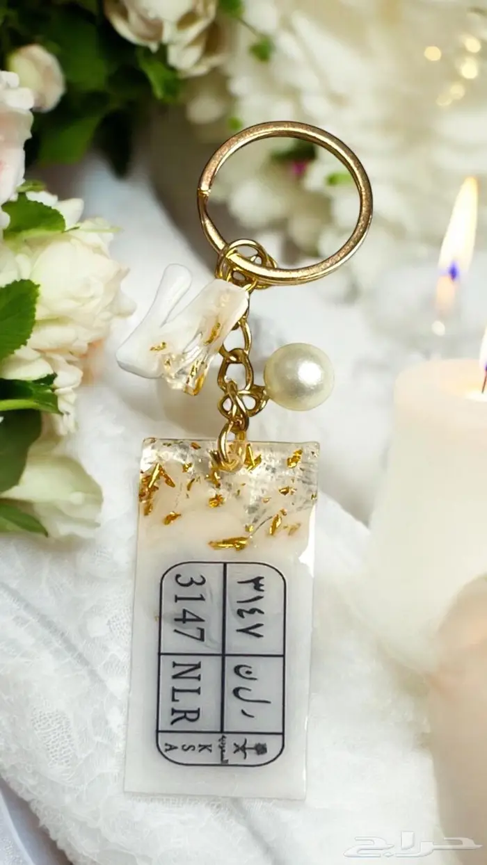 ميداليات وتعليقات سياره متنوعة الاشكال 1