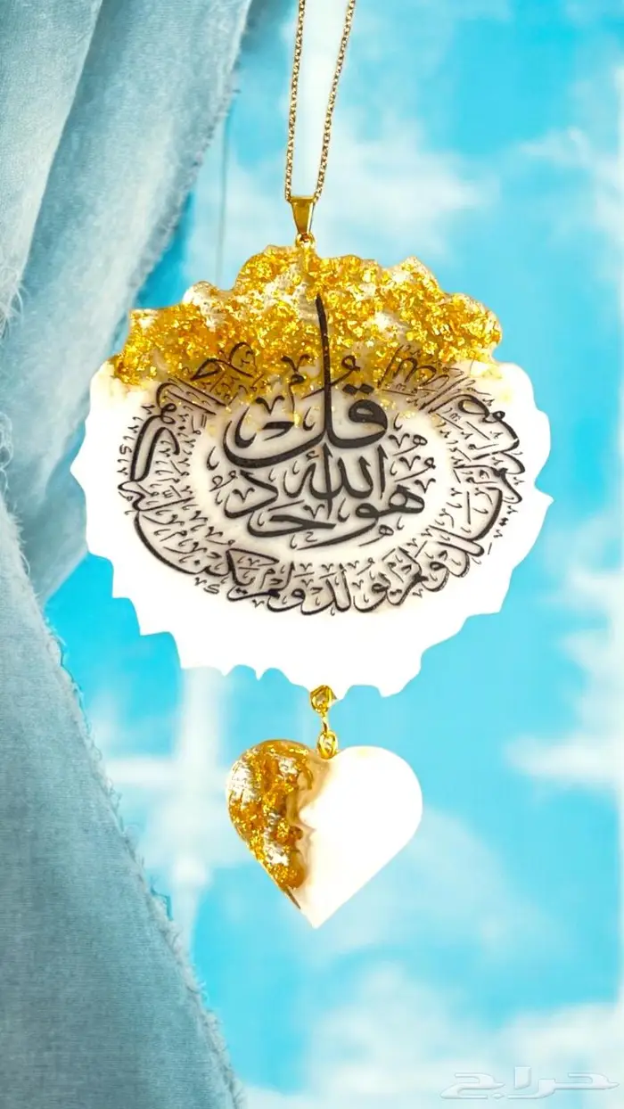 ميداليات وتعليقات سياره متنوعة الاشكال 3