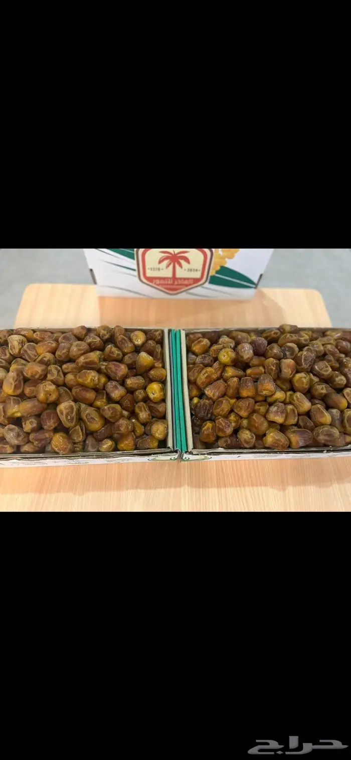 سكري جالكسي معرم 1