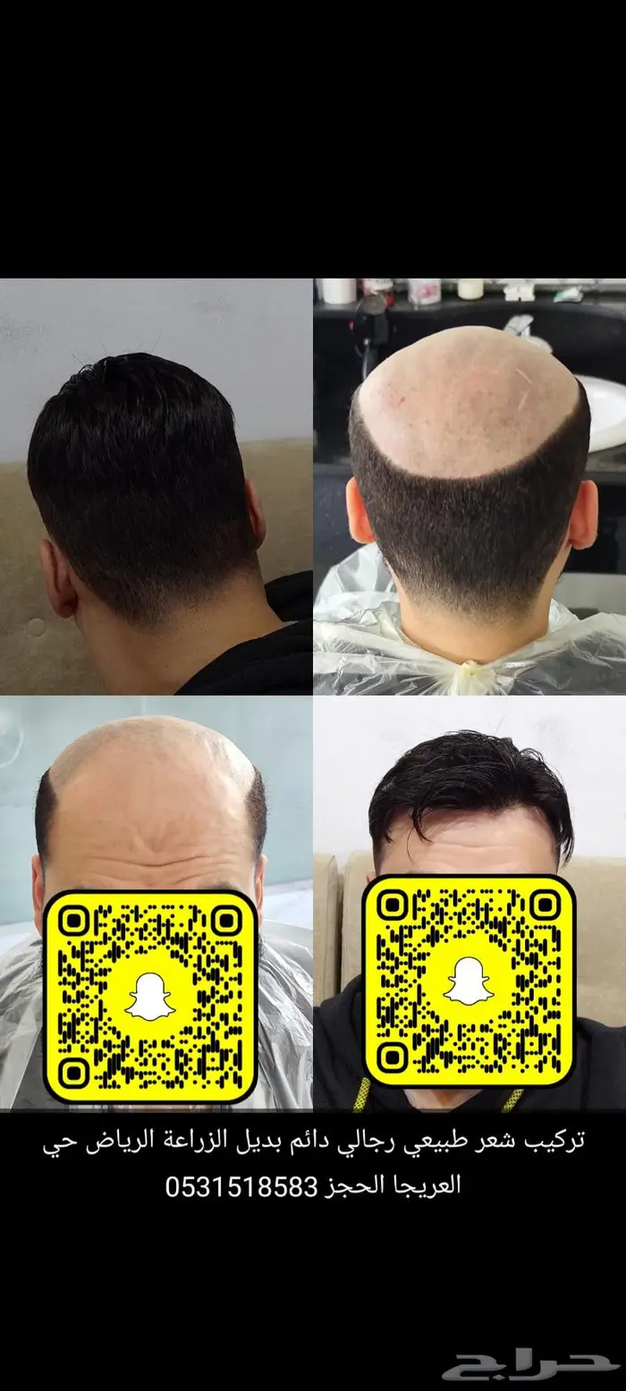 بديل الزراعة وافضل منها 0