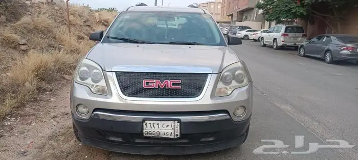 اكاديا 1
