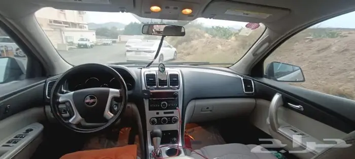 اكاديا 2