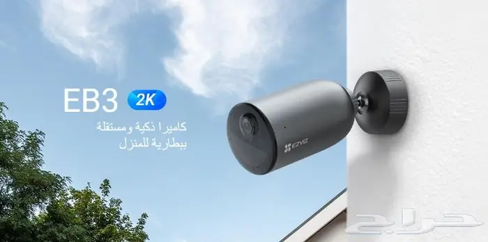 كاميرات مراقبة ايزفيز التابعة لشركة هيك فيجن 20