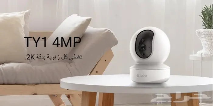 كاميرات مراقبة ايزفيز التابعة لشركة هيك فيجن 11