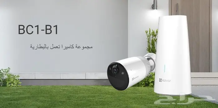 كاميرات مراقبة ايزفيز التابعة لشركة هيك فيجن 16