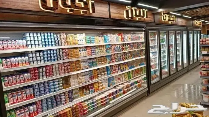 ثلاجات خضار وسوبر ماركت 23