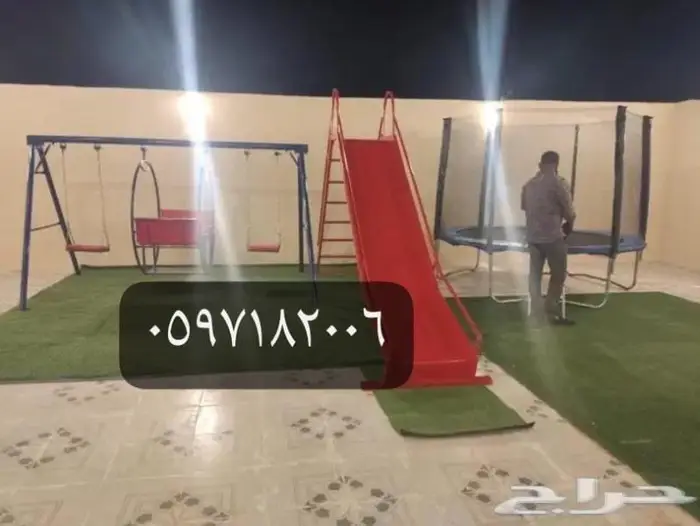 لأولادك أجمل المراجيح والألعاب المتنوعة 3