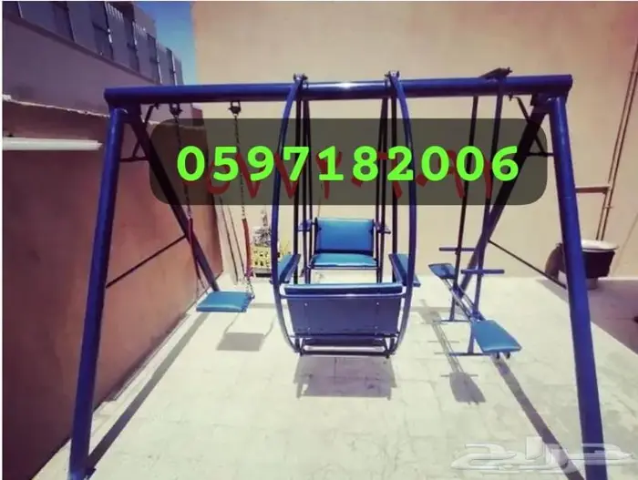 لأولادك أجمل المراجيح والألعاب المتنوعة 8