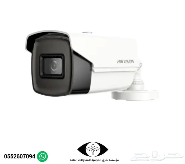 كاميرات مراقبة 0