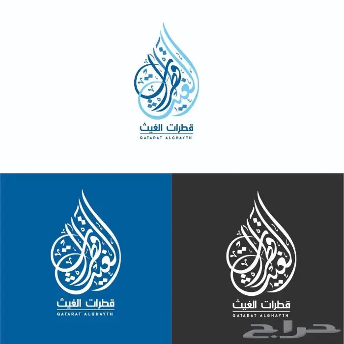 تصميم 10