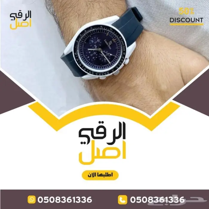 تصميم 15