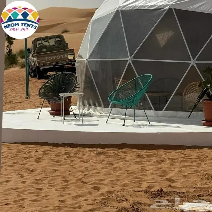 خيمة خيام قبب دوم الدائرية الجيوديسية القبة Dome 0