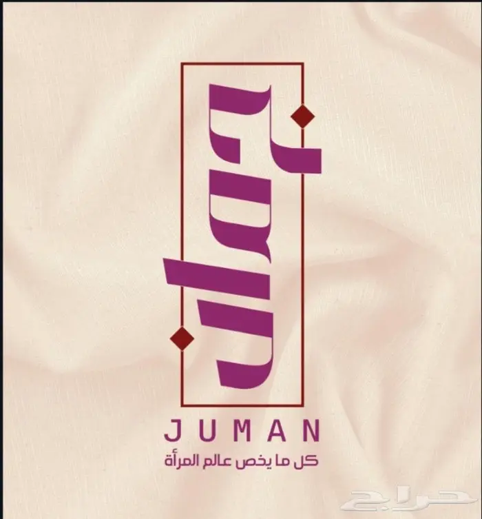 تصميم 12