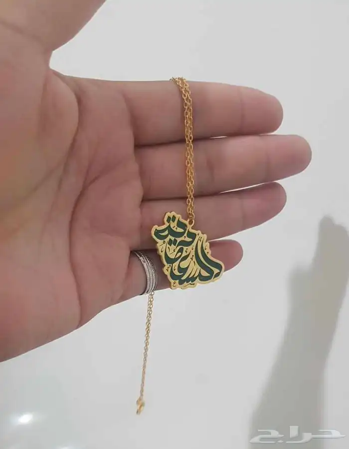 تعليقات وبروشات نحلم ونحقق 4