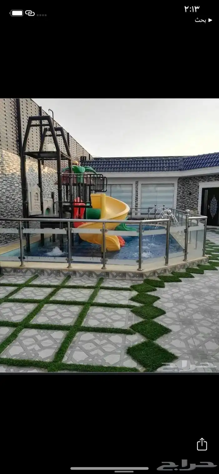 شاليهات دانة للايجار اليومي - عرض خاص - حي العوالي نمار 11