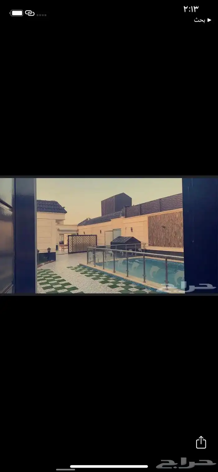 شاليهات دانة للايجار اليومي - عرض خاص - حي العوالي نمار 6