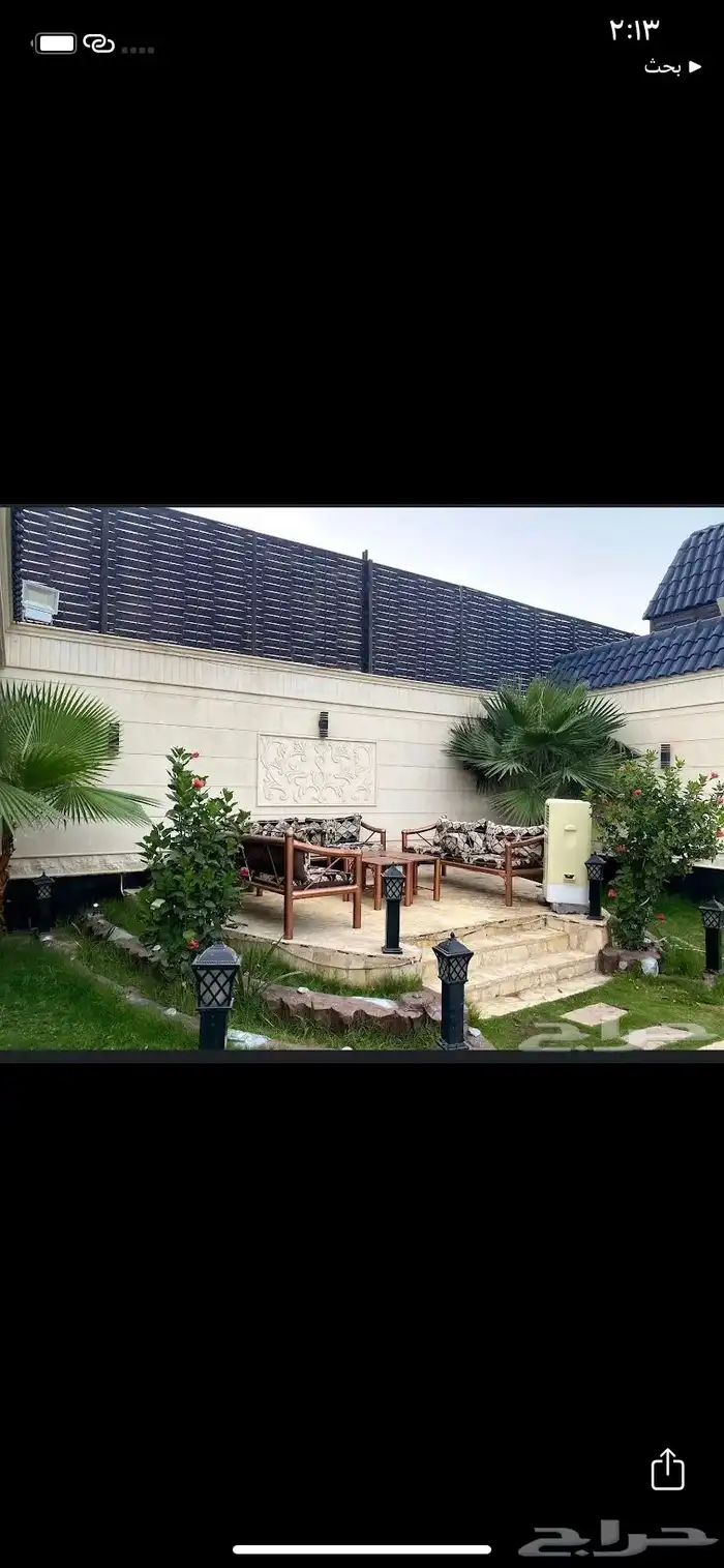 شاليهات دانة للايجار اليومي - عرض خاص - حي العوالي نمار 5