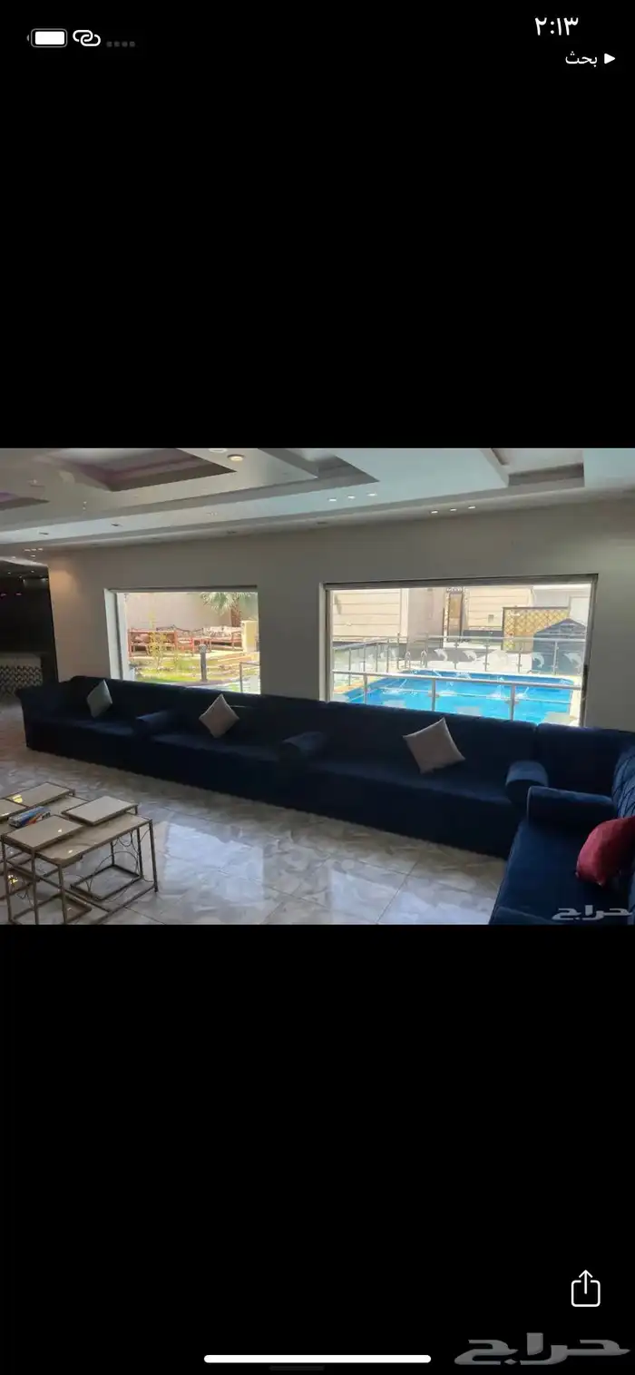 شاليهات دانة للايجار اليومي - عرض خاص - حي العوالي نمار 10