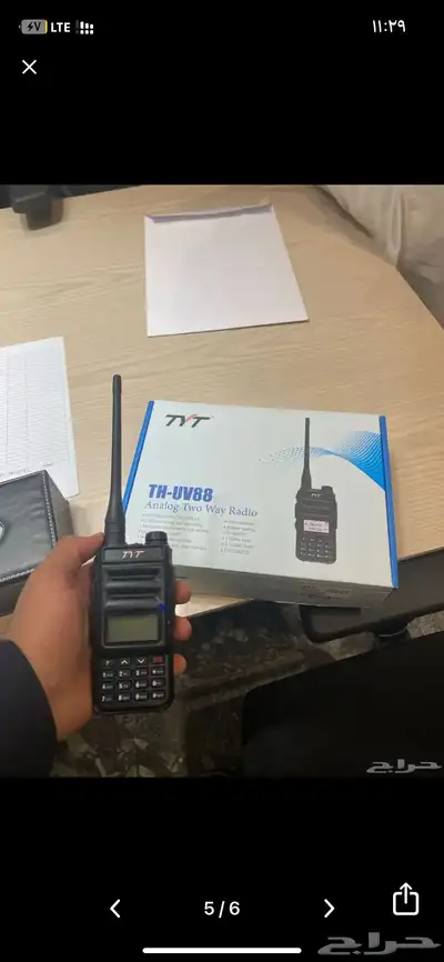 جهاز لا سلكي ووكي توكي 2