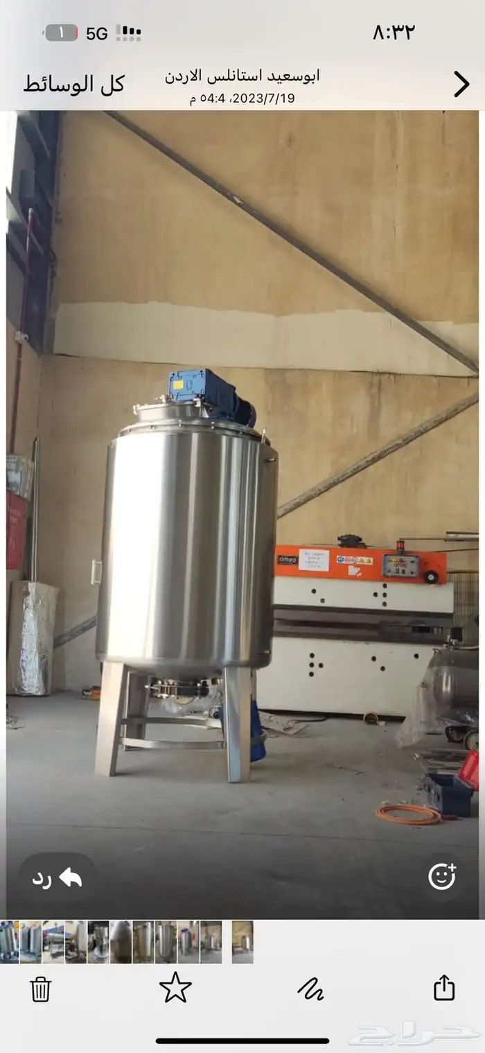 نشتري معدات المصانع وخطوط الانتاج ومكائن التعبئه والتغليف 2