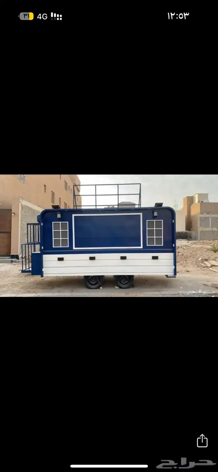 فود ترك ايجار منتهي بالتمليك 2