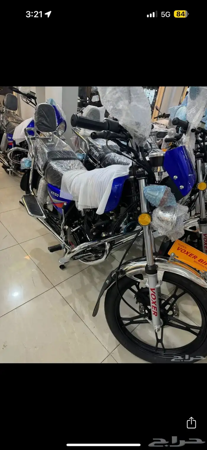 للبيع دبابات تقسيط 2025 2