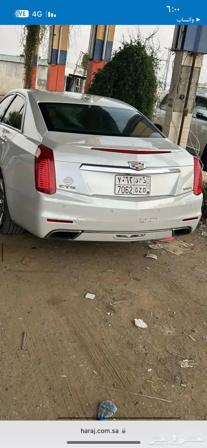 كاديلاك 2015 cts 11