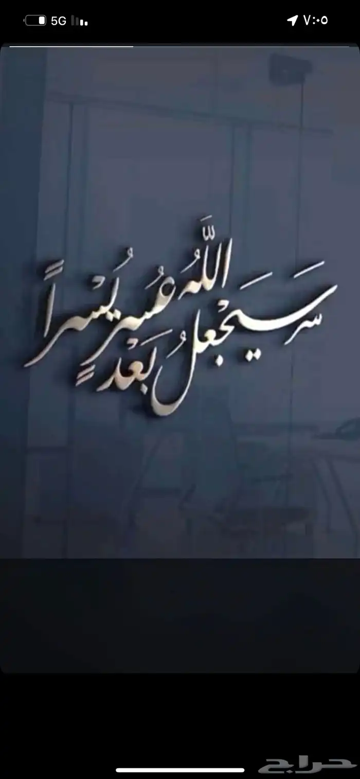 معمل ومصنع حلويات بمعداته كاملة ومكاتب وكافة التصاريح موجودة 0