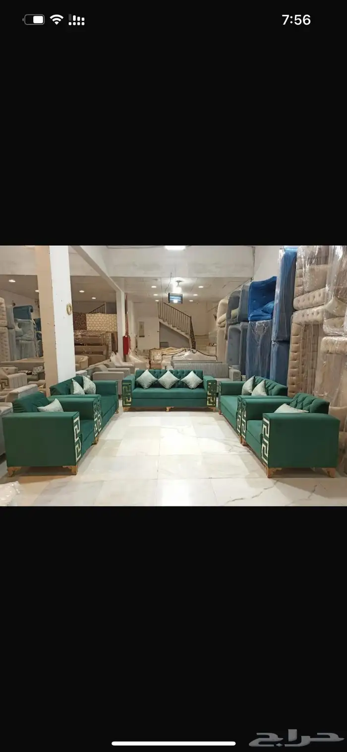 اطقم كنب عروض 11