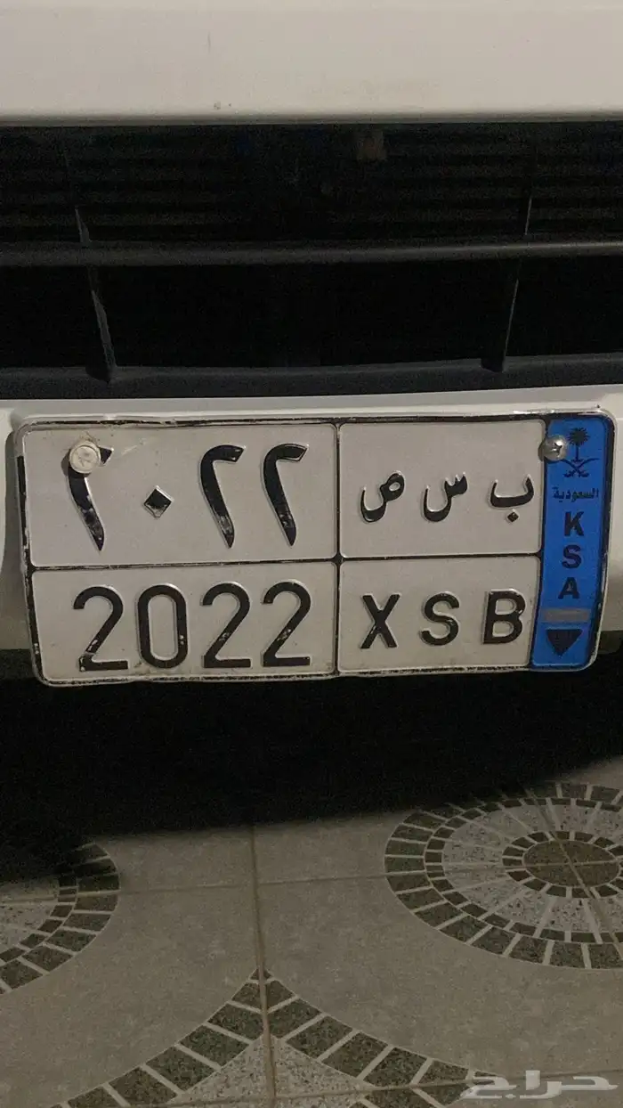 لوحة سيارة نقل خاص مميزه للبيع 0