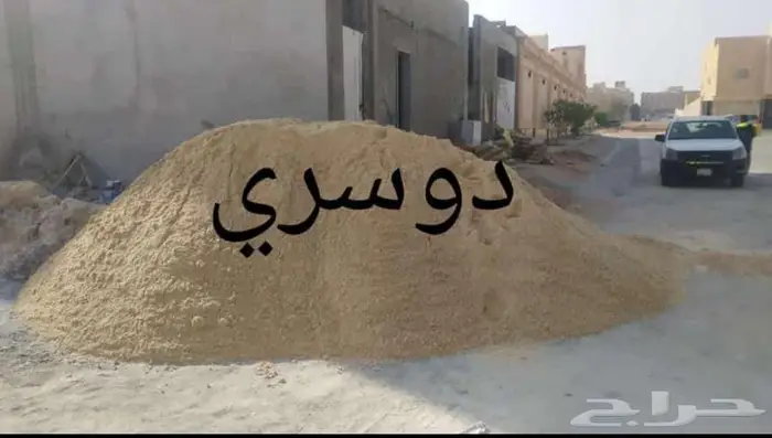 دفن و رص طبقات على المختبر و توريد رمل ودفان بلاط ومخلوط . 1