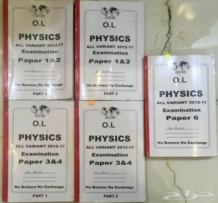Pastpapers Igcse O Level 2