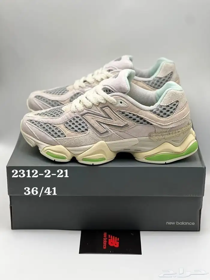 متجر شوزات ماستر كواليتي صناعه فتنامي 10