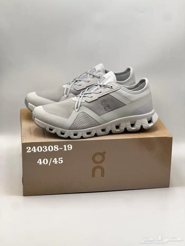 متجر شوزات ماستر كواليتي صناعه فتنامي 3