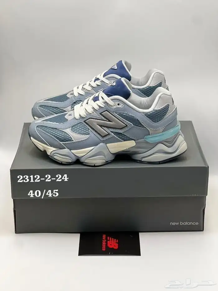 متجر شوزات ماستر كواليتي صناعه فتنامي 8