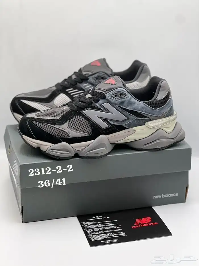 متجر شوزات ماستر كواليتي صناعه فتنامي 16