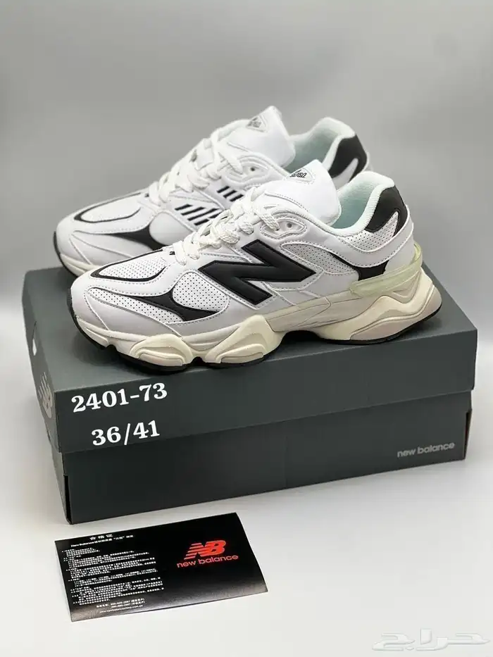 متجر شوزات ماستر كواليتي صناعه فتنامي 20