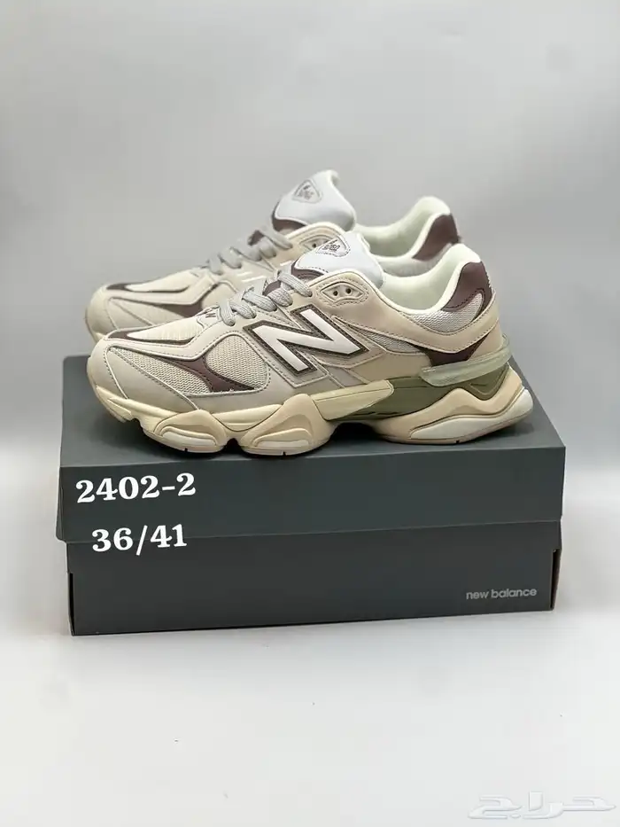 متجر شوزات ماستر كواليتي صناعه فتنامي 81