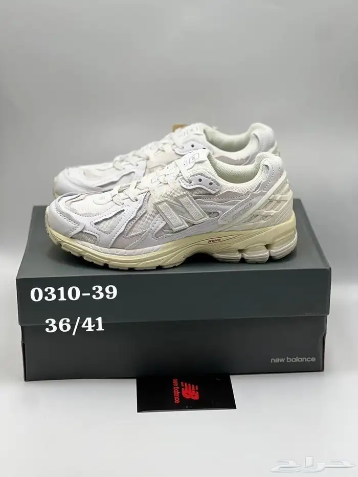 متجر شوزات ماستر كواليتي صناعه فتنامي 13