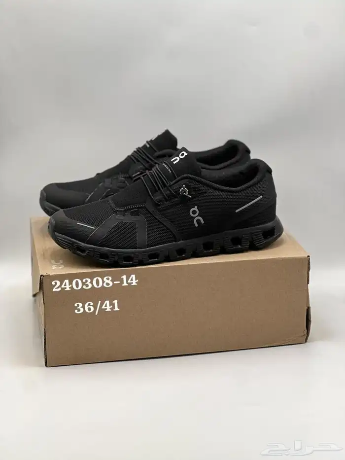 متجر شوزات ماستر كواليتي صناعه فتنامي 4