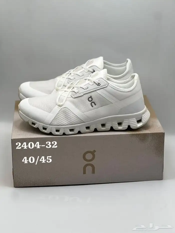 متجر شوزات ماستر كواليتي صناعه فتنامي 7