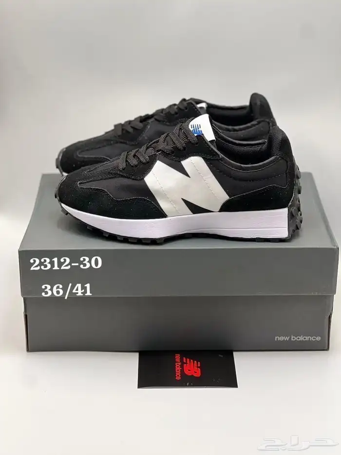 متجر شوزات ماستر كواليتي صناعه فتنامي 14