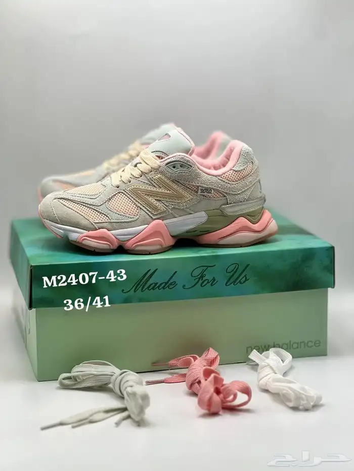 متجر شوزات ماستر كواليتي صناعه فتنامي 9