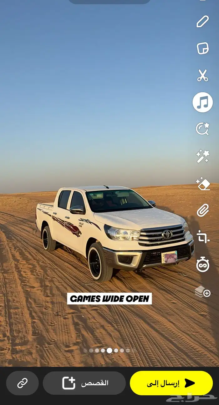 يوجد لدين توصيل داخل بريده وخارجه بسعار مناسبه 0
