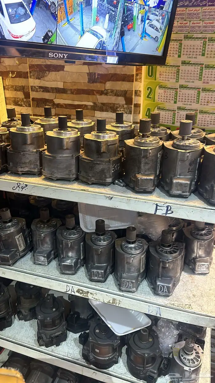 علب دركسون كهربائية جميع انواع السيارات يوجد تابي وتمارا 17