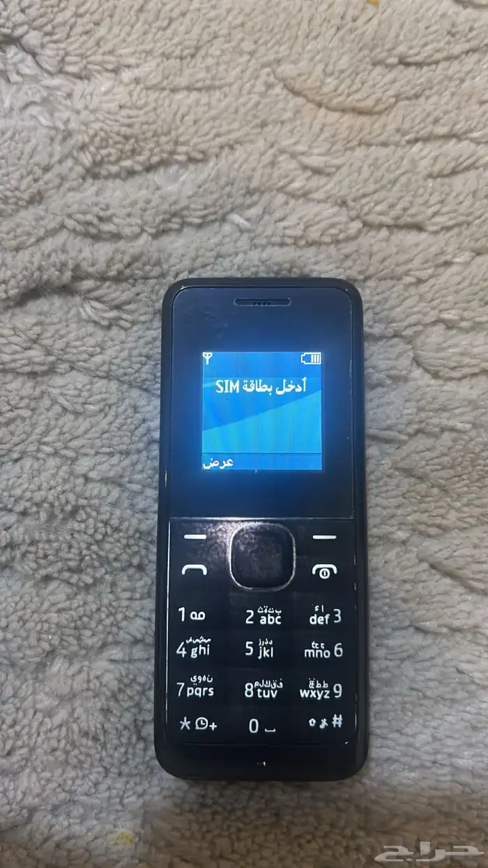 جوال نوكيا القديم ابو كشاف الاصلي 4